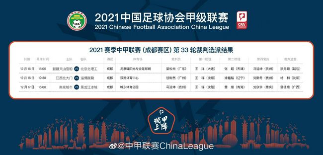 亚洲欧美另类在线