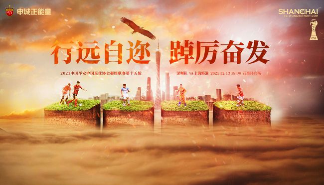 和大叔奔现后(1v1)