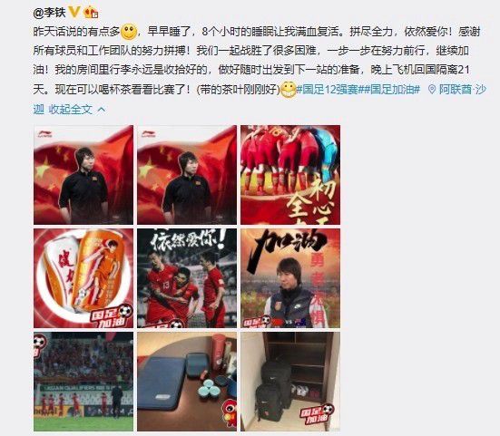 skixix电影在线播放免费
