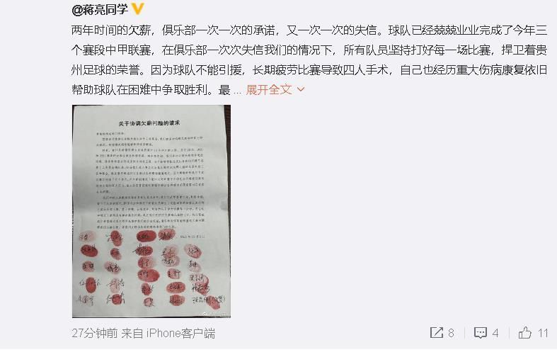 色综合图区10p