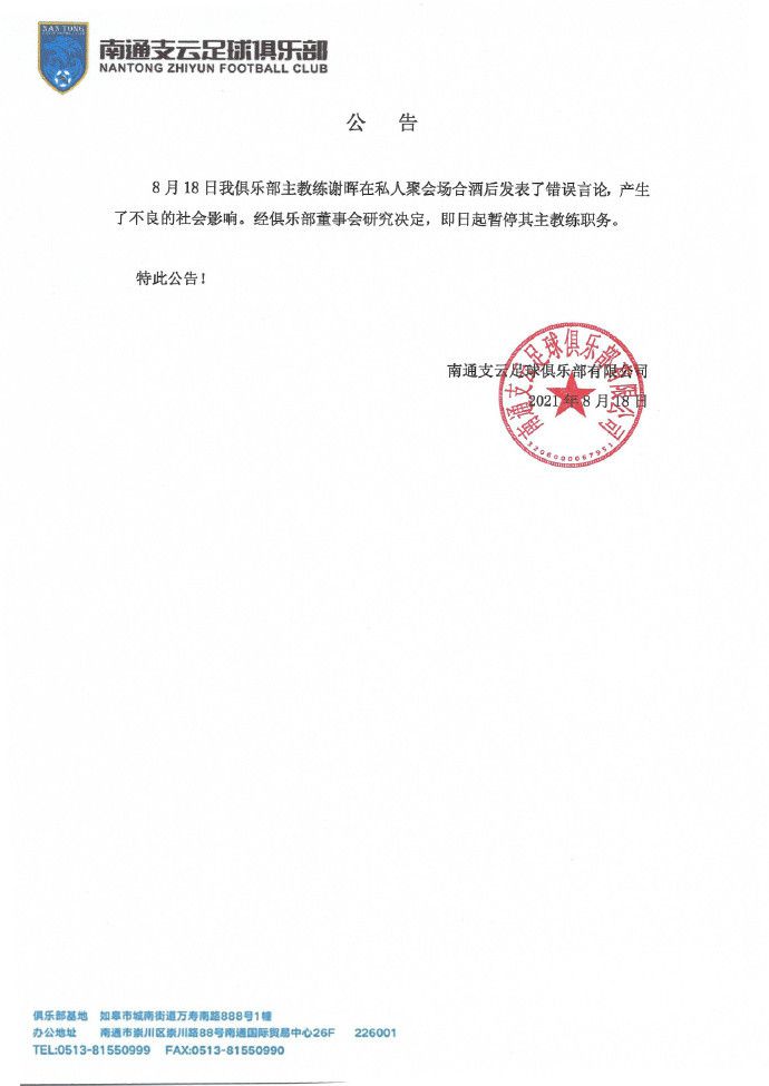 日韩福利片午夜在线观看