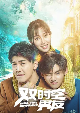 她的小情诗