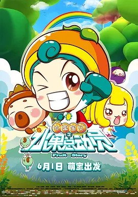 日韩中文字幕在线免费观看
