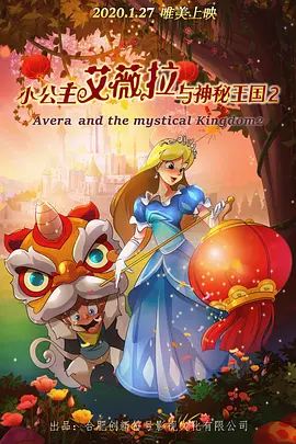 不穿内衣的女邻居