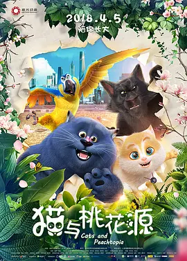 伊人精品视频在线观看