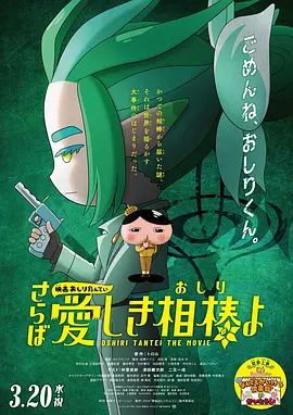 亚洲噜噜噜噜噜影院在线播放