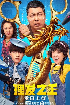 五月婷婷六月丁香在线