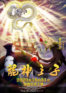 一点点挤进粉嫩的体内