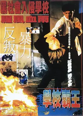 久久国产精品免费一区二区三区
