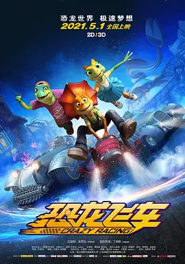 欧美精品播放