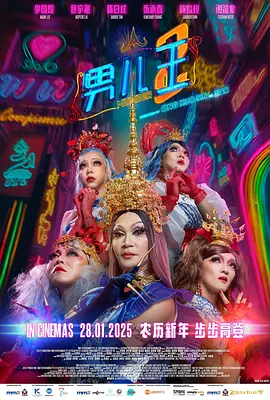 国产亚洲欧洲精品