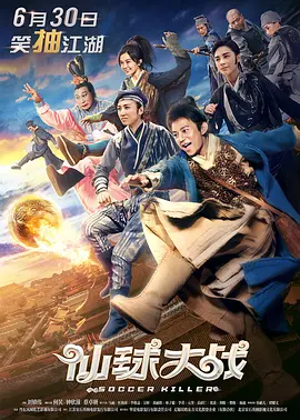 久一视频在线