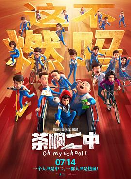 一区二区三区久久精品