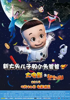 伊人xxxx