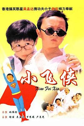 成人一区二区三区在线观看