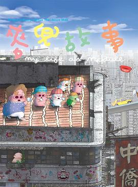 aⅴ一区二区三区
