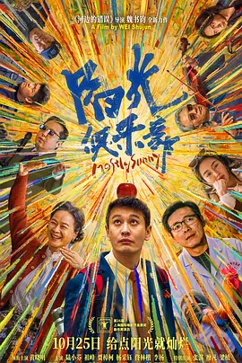 久久成人18免费