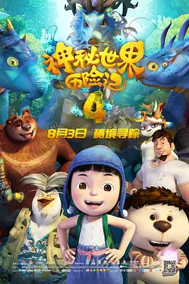福利看片三区