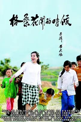 欧美精选在线