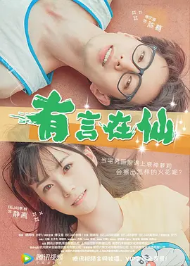 av天在线