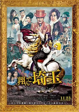 日韩电影在线一区