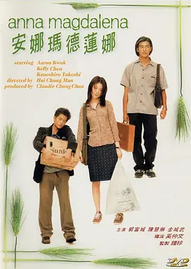 色婷婷色综合激情国产日韩