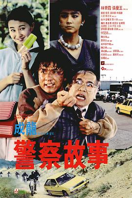 亚洲综合射
