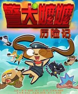 中文字幕二区
