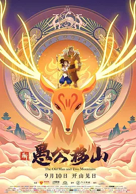 久久一区二区三区免费