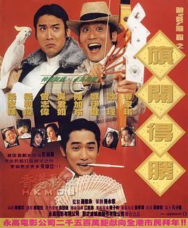 日韩精品福利