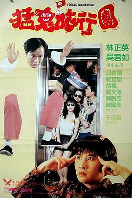 国产日韩精品欧美一区灰