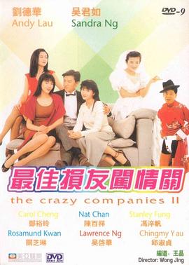 青青青视频在国线观看伊人