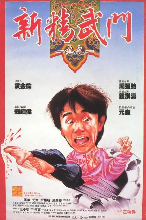 久久不射影院