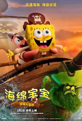 国产一级αv片免费观看