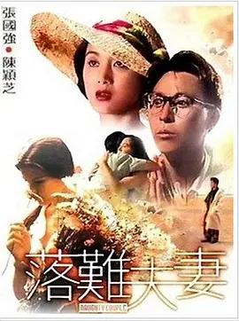 成人在线观看免费网址