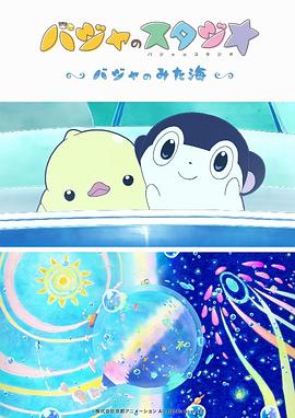 国产精选桃色阁