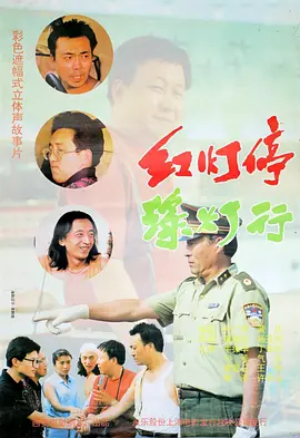 奇米视频第四色