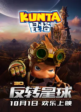 综合激情啪啪