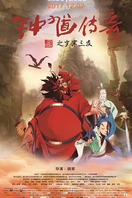 三上悠亚番号大全
