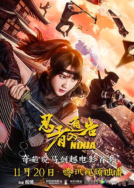 即将结婚的亲戚姐姐