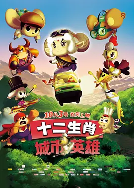 成人一区二区三区在线观看
