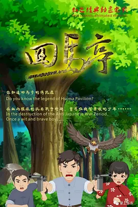 sm强制公开调教虐女的后果