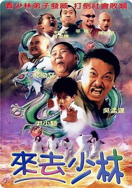 诱抱：床战