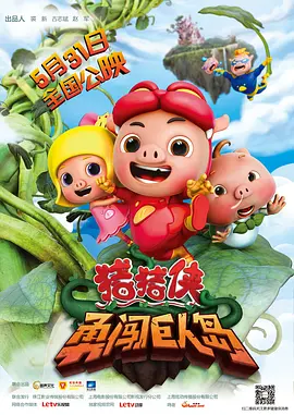 亚洲国产精品一区二区首页