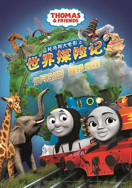国产网红福利视频一区二区