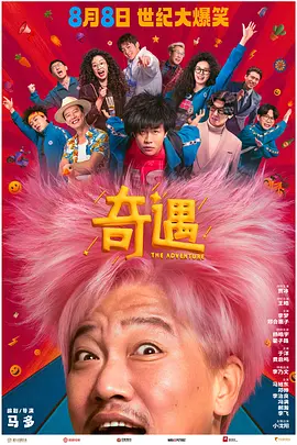 失禁おもらし漏尿网站