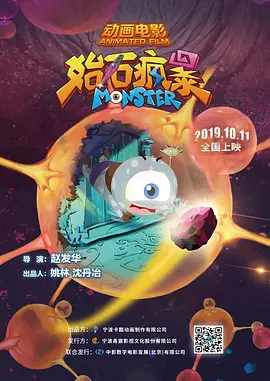 欧美亚洲二区