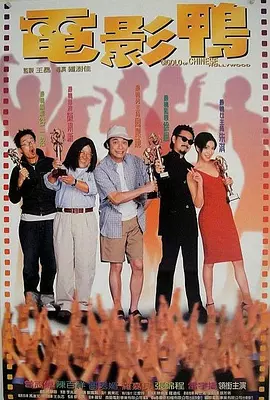 小七的浪漫约会