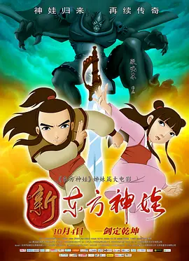 国产黄色免费电影