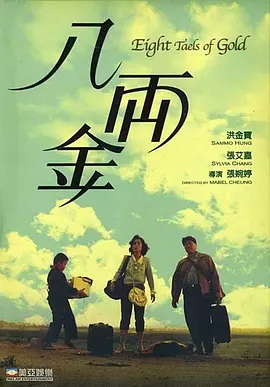 aa视频免费